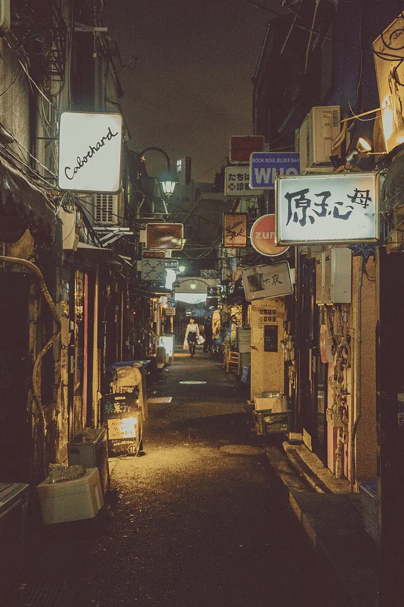 花園三番街(新宿ゴールデン街)