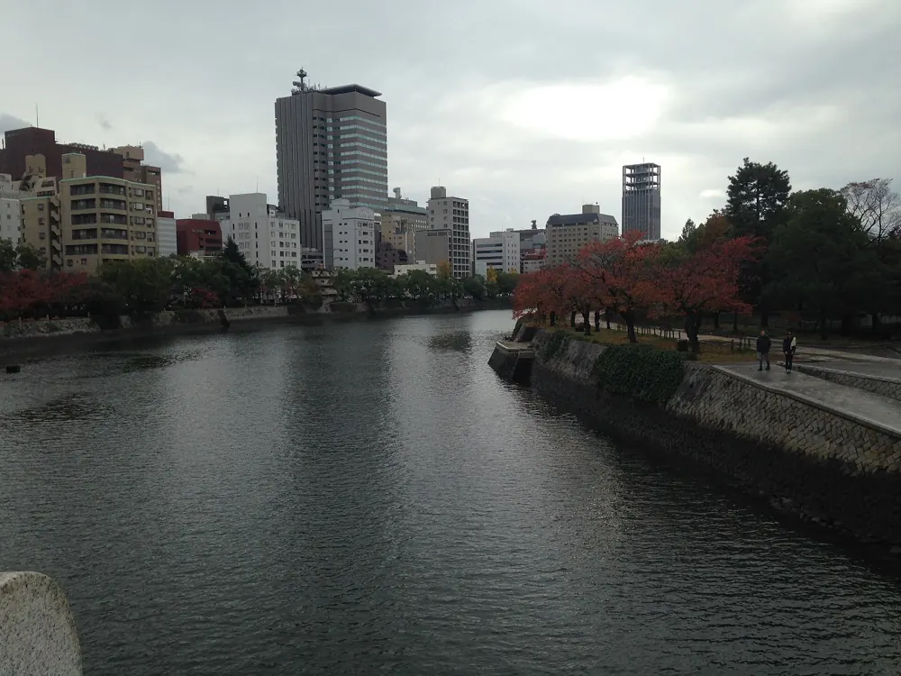 元安橋