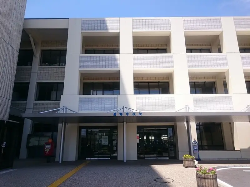蒲郡市役所 観光まちづくり課