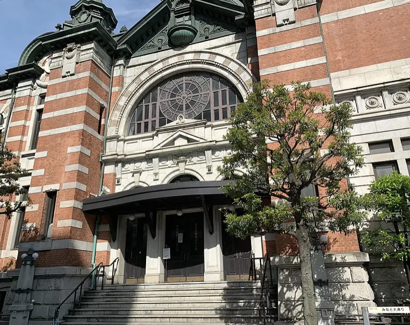 横浜市開港記念会館
