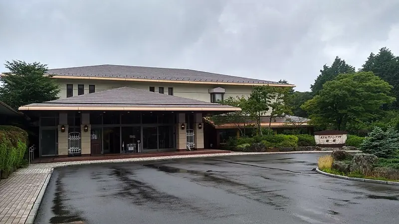ホテルグリーンプラザ箱根