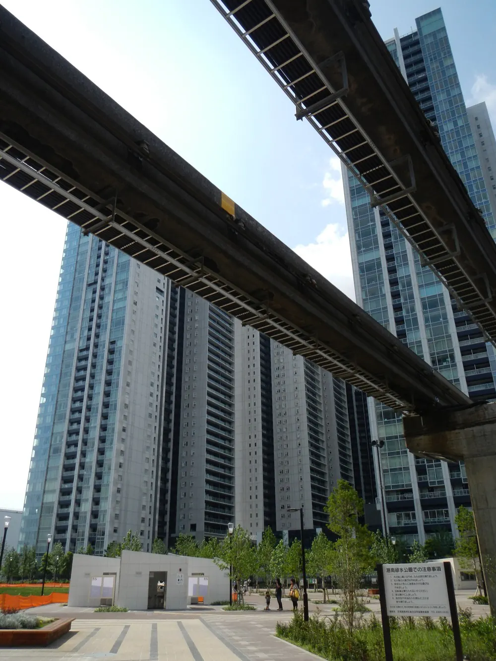 港南緑水公園 1