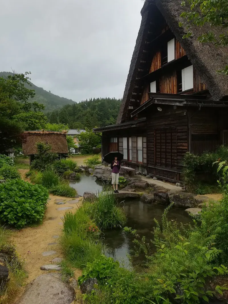 神田家